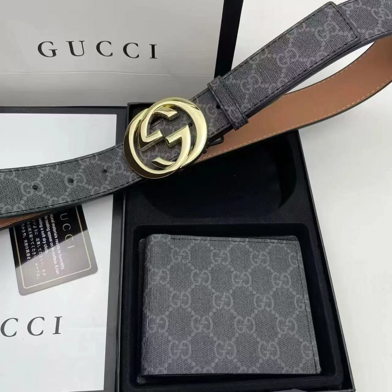 "GG" Ceinture & Portefeuille